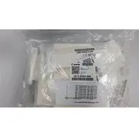 Canon Absorber Kit, QY5-0593-000