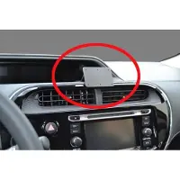Brodit ProClip houder geschikt voor Toyota Prius c 2018 - Center mount