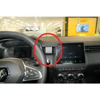 Brodit ProClip Renault Clio 2020-2021 Center