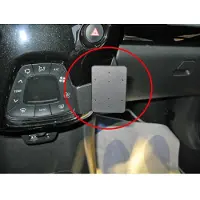 Brodit ProClip houder geschikt voor Citroën C1- Toyota Aygo- Peugeot 108, 2014 - Angled mount