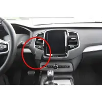 Brodit ProClip houder geschikt voor Volvo XC90 2015-2024 Center mount