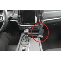 Brodit ProClip houder geschikt voor Volvo S90/ V90 2017 - Console mount High NIET VOOR T6/T8