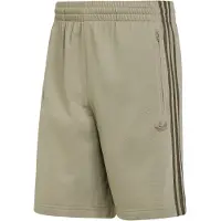 Adidas Broek 'Firebird' taupe / donkerbeige / bruin