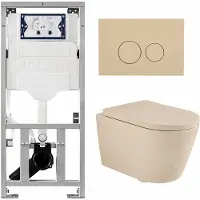 Geberit QeramiQ Dely Swirl Toiletset - 36.3x51.7cm - UP320 inbouwreservoir - met Burda frame - 35mm zitting - bedieningsplaat beige - ronde knoppen - beige 0701131/SW1102365/SW1000771/SW1026259
