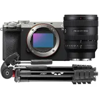 Sony A7C II zilver + 24-50mm F/2.8 + Joby Compact Advanced Tripod