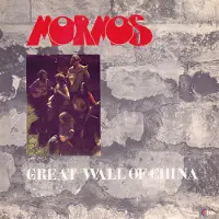 Wahwah Mormos - Great Wall of China (2 LPs)