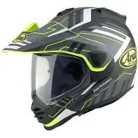 Arai Tour-X5 Trail Geel Zwart Wit Adventure Integraalhelm Maat L
