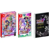 Shiren the Wanderer: The Tower of Fortune and the Dice of Fate - nintendo switch