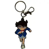 Sakami Merchandise Case Closed Sleutelhanger Conan 7 cm Multicolours