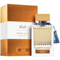 Rasasi Qasamat Rasana Eau de Parfum 65 ml