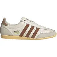 Adidas Originals Sneakers laag 'Japan' bruin / wit / eierschaal