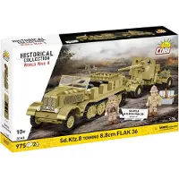 COBI 3143 Sd.Kfz 8.8cm FLAK 36
