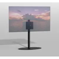 Cavus Vloerstandaard ELLIPS zwart 80 cm VESA 200x200