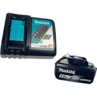 Makita Power Source Kit 18V met 1x BL1850B accu 5,0Ah + DC18RC oplader