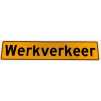 Avery Dennison Sticker WERKVERKEER reflecterend Klasse 3 | 650 x 160 mm