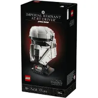 LEGO Star Wars Imperial Remnant AT-RT Driver Helm Bouwpakket voor Volwassenen en Decoratie 75458