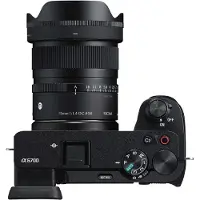 Sigma 15mm f/1.4 DC voor Sony APS-C