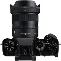 Sigma 15mm f/1.4 DC voor F/X-Mount