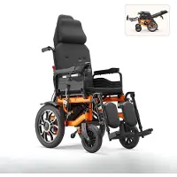 vidaXL Elektrische rolstoel - Ergonomische Stoel - Liftstoelen - Rolstoel Alternatief