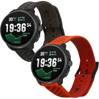 Kwmobile 2x horlogebandjes geschikt voor Suunto Race 2 / RUN / Race S / Suunto vertical / 9 Peak / 5 Peak bandje - Smartwatch bandjes van TPU - Activity tracker horloge band in zwart / grijs / rood
