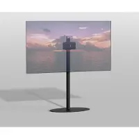 Cavus Vloerstandaard ELLIPS zwart 120 cm VESA 200x100