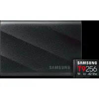 Samsung T9 Portable SSD 4TB Zwart + MicroSDXC T9 256GB 200MB/s
