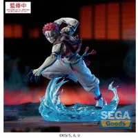 Demon Slayer Japanse Anime Figuur Beeld - Demon Slayer: Kimetsu no Yaiba Xross Link Anime PVC Statue Akaza 14 cm