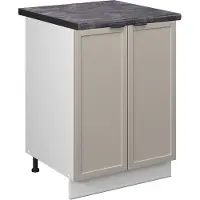 Vicco Fame-Line Keukenonderkast – 60 cm, WB Antraciet GrijsBeige
