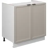 Vicco Fame-Line Wastafelkast – 80 cm zonder werkblad GrijsBeige