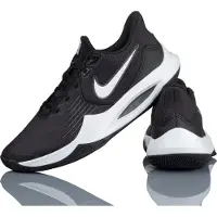 Nike - Precision 5 - Basketbalschoenen - 45.5