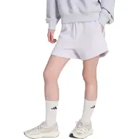 Adidas Sportbroek 'All Szn' pastellila