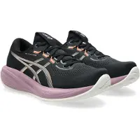Asics Loopschoen 'Gel-Cumulus 28' lichtoranje / zwart / wit