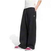 Adidas Originals Trefoil Essentials Baggy Open Hem Joggers
