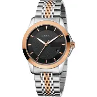 Gucci YA1264107 G-Timeless Bruine Wijzerplaat Herenhorloge