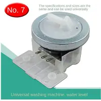 Melitt 2X XQB45-95 DC5V 10mA Wasmachine Waterniveauschakelaar Wasmachine Waterniveausensor Automatische Sensor