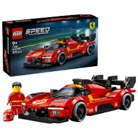 LEGO Speed Champions Ferrari 499P 77261
