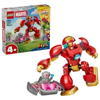 LEGO Iron Ultrón Vs Man Construction Game 96 Pieces Rood Kinderen