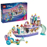 LEGO Disney Ariëls Koninklijke Trouwboot 43299