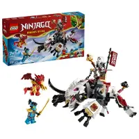 LEGO NINJAGO 71863 Zilvar op zijn drakendier Grimtak