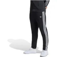 Adidas Originals Sst Spacer Track Trainingsbroek