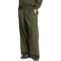 Adidas Broek 'Adicolor SST' groen / donkergroen