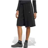 Adidas Originals Sst 2.0 Korte Jeans