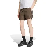 Adidas Originals Sprinter Korte Broek