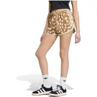 Adidas Originals Animal Print Sprinter Korte Broek