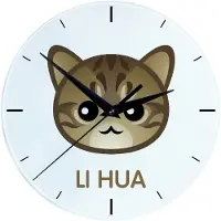 Art-Dog Klok – Li Hua - Dragon Li