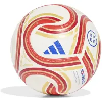 Adidas Rfef Pro Football Ball Rood 5