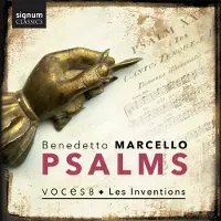 Ginza.se Psalms