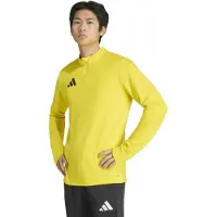 Adidas Entrada 26 Trainingstrui Geel Zwart