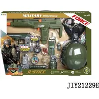 Amuuso Military Set.