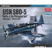 ACADEMY Modelbouwpakket Vliegtuigen - 12329 Douglas SBD-5 Dauntless WWII - Battle of the Philippine Sea - Amerikaans Propellervliegtuig Plastic - 1:48 - Modelbouw